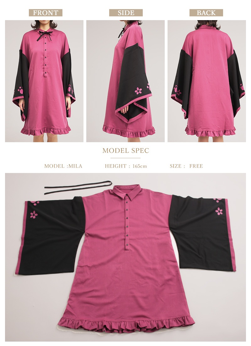 猫耳メイドの和風ワンピース ｜ Favorite