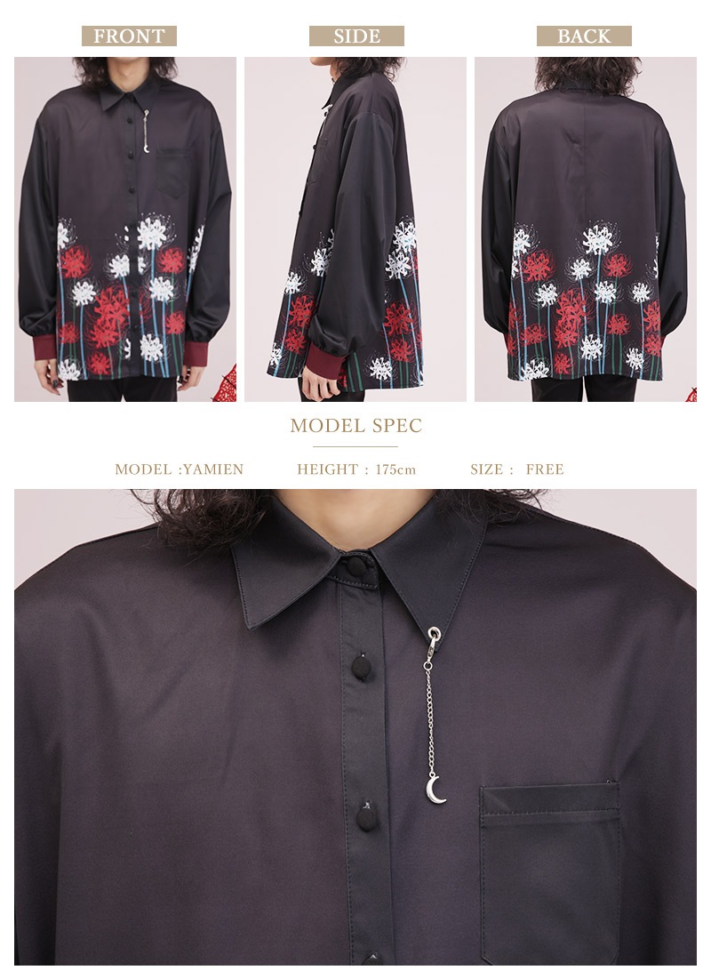 【新品未使用】紅茶花伝 Jimin スピーカー 爽健美茶ビックTシャツ 01_chico_goods-05_1080x.jpg?v=