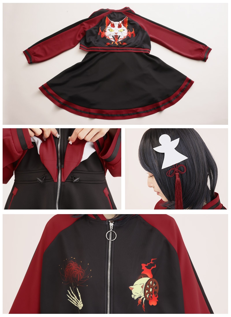 形代アクセ付きスカジャン風妖怪モチーフワンピース ｜ Favorite