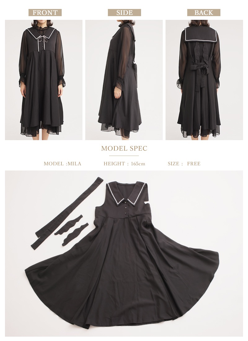 海辺の天使＊セーラーワンピースセット ｜ Favoriteオリジナル