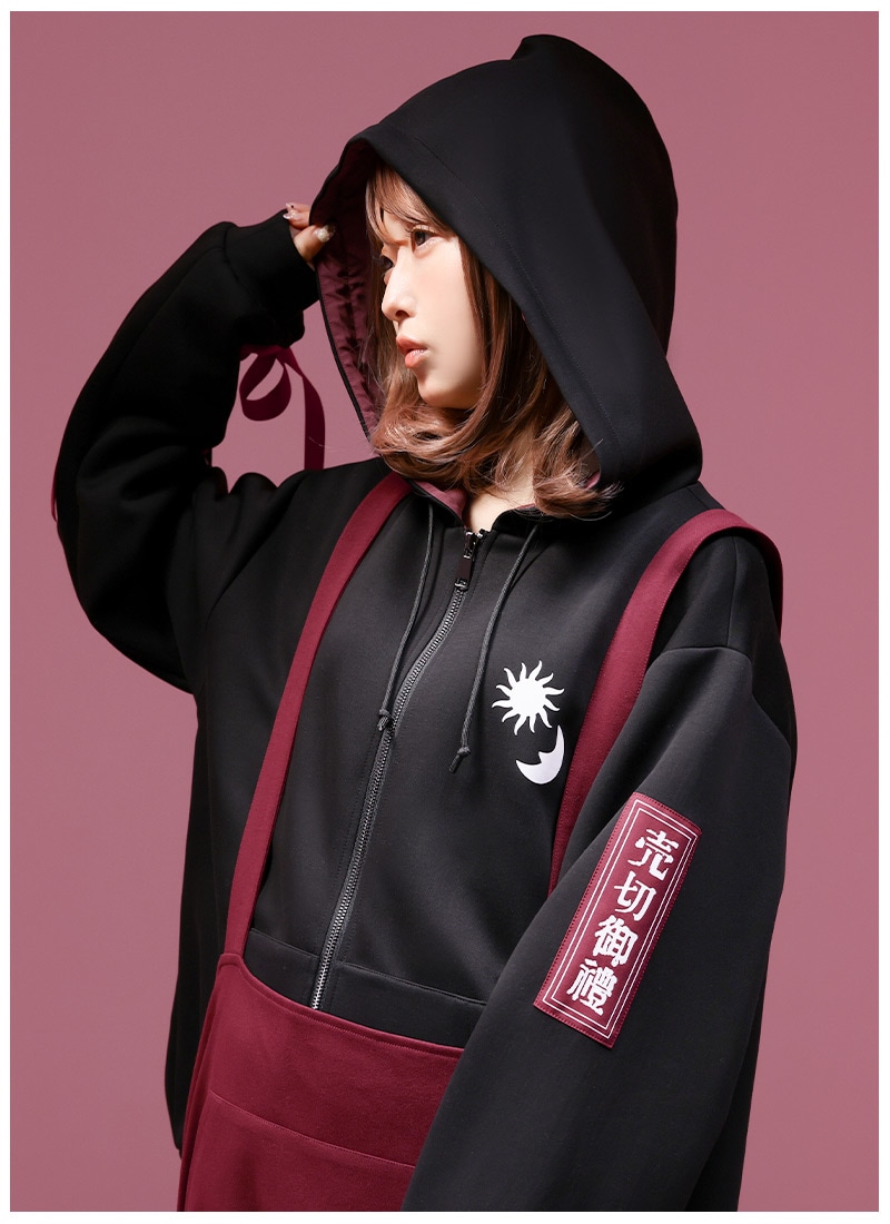 丸八事変さんコラボ 獄地街精肉店 制服イメージパーカー｜ Favorite