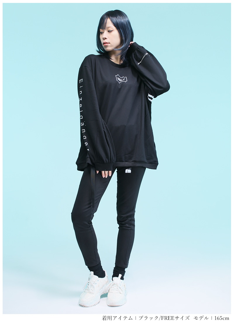 スウェット ユニセックス ジッパー ロゴプリント おいしいさめさん