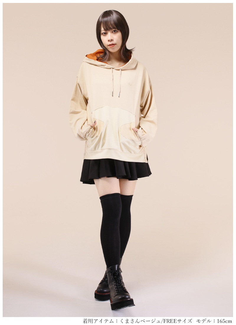 くまのにいさんコラボ くまんちゅパーカー ｜ Favorite