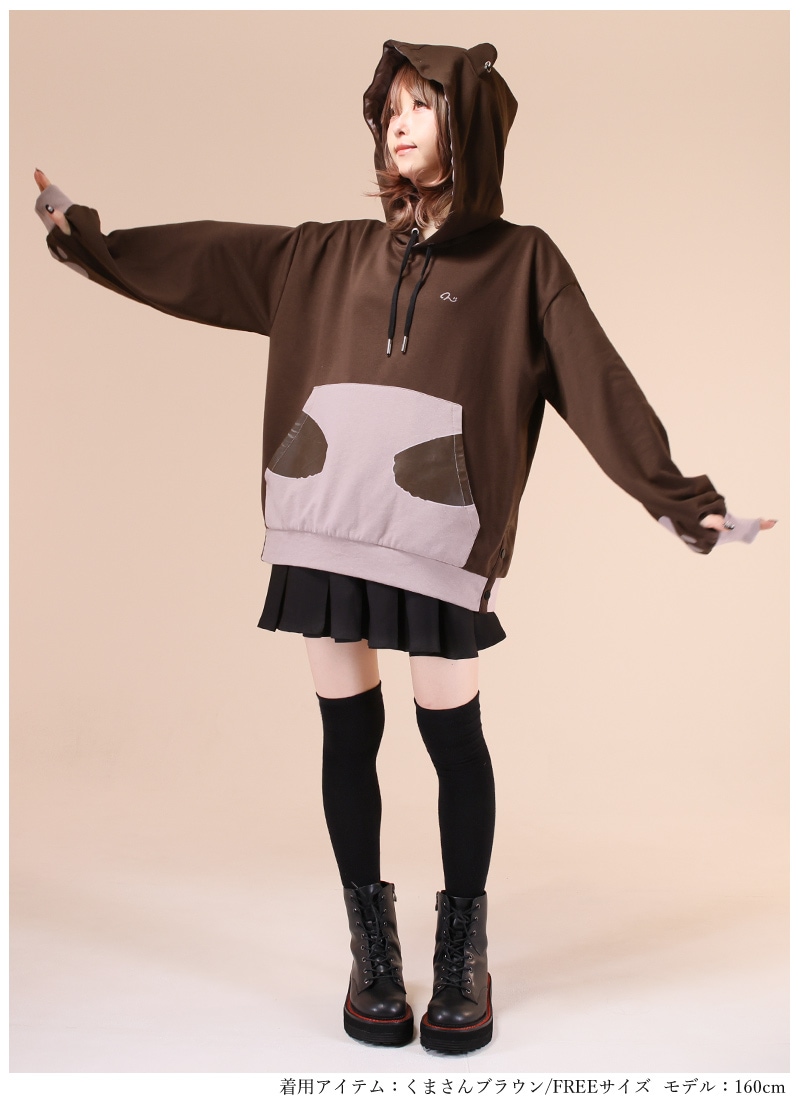 vaundy 着用　クマ　 パーカー くまのにいさんコラボ くまんちゅパーカー ｜ Favorite