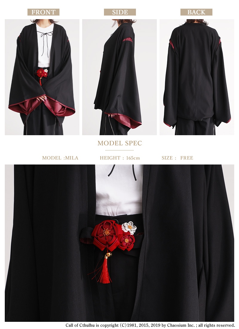 A8253★正絹/紺色と似せ紫色のミックスの紬織に風景を思わせる模様の 八寸名古屋帯 　なごや帯★未使用品 美品　 即決 値下げ キモノ葉月 代田橋 on X