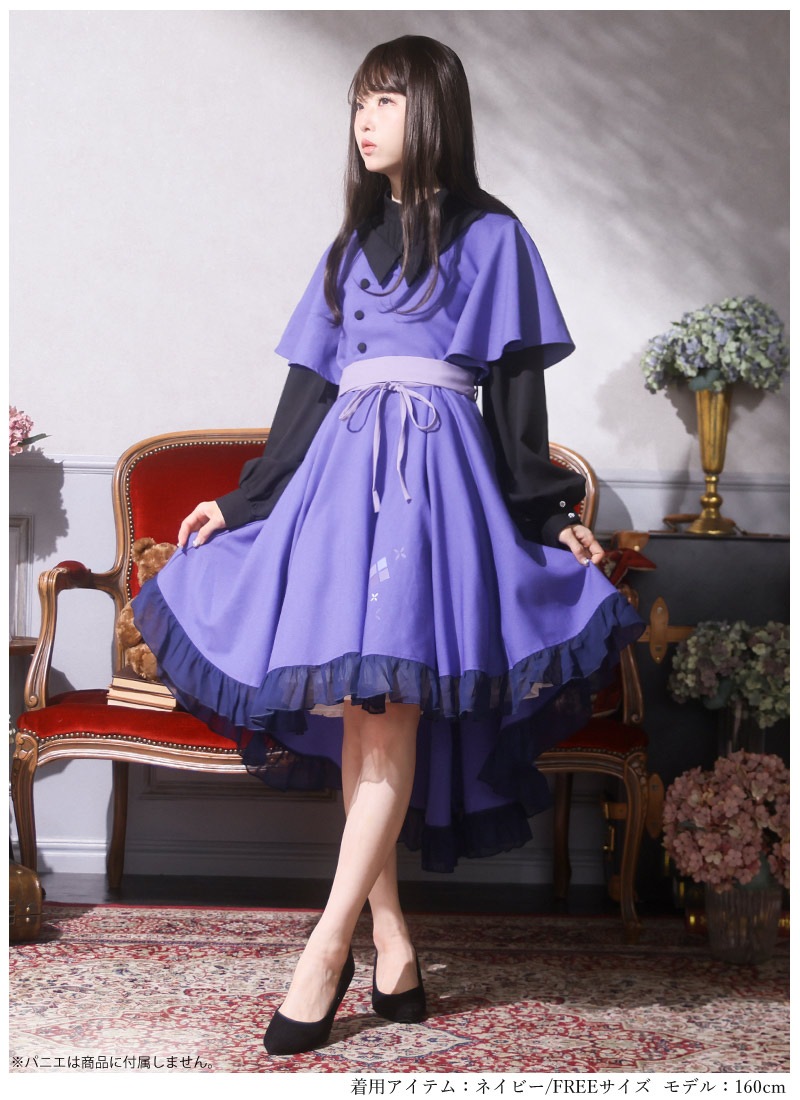 梅雨上がりの紫陽花色ワンピース ｜ Favorite