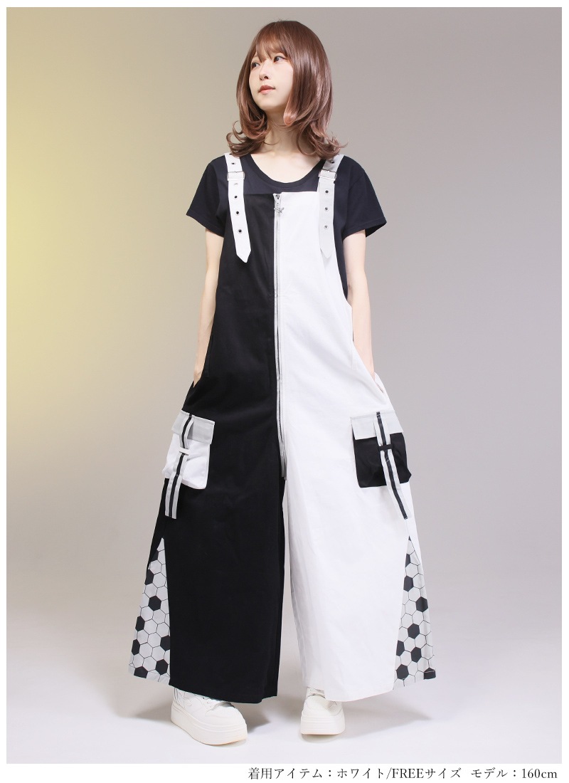 蜂オーバーオール ｜ Favoriteオリジナル