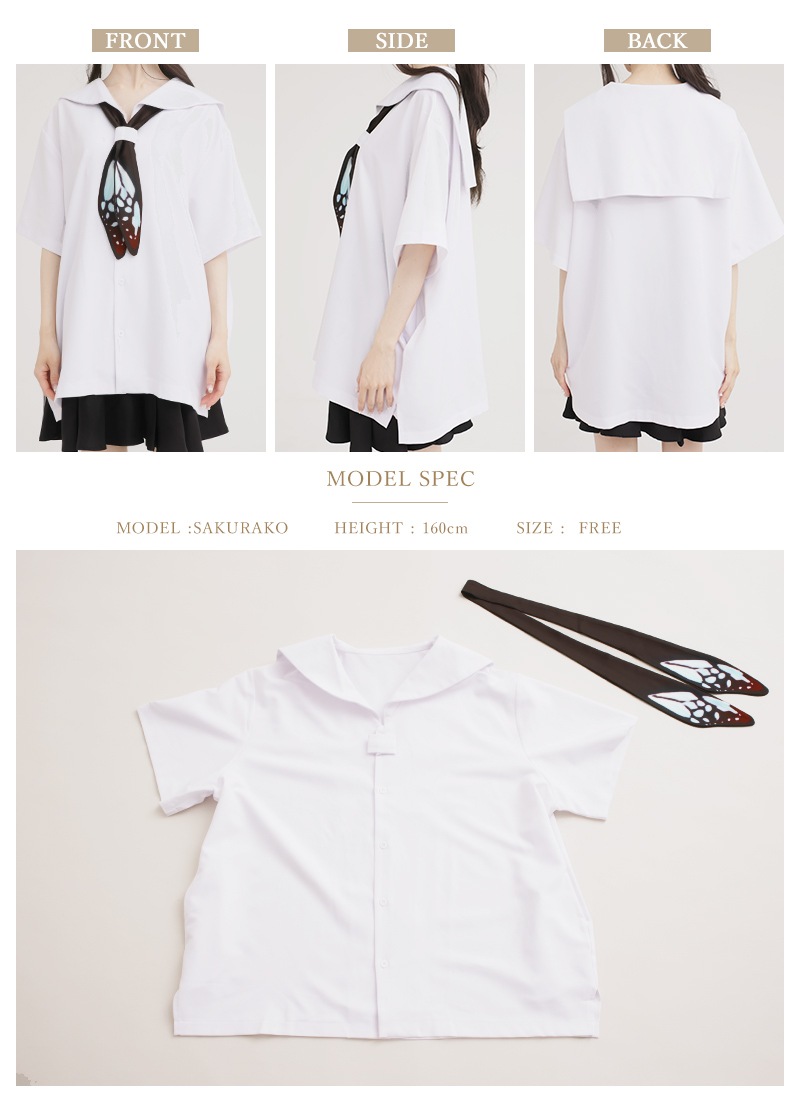 最短即日出荷】シャツ トップス ユニセックス セーラー スカーフ