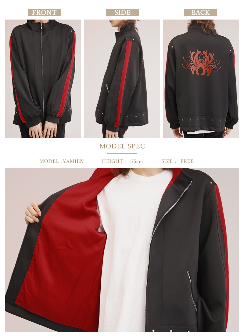 冠城のえる コラボ 彼岸花バックプリントジャージパーカー ｜ Favorite