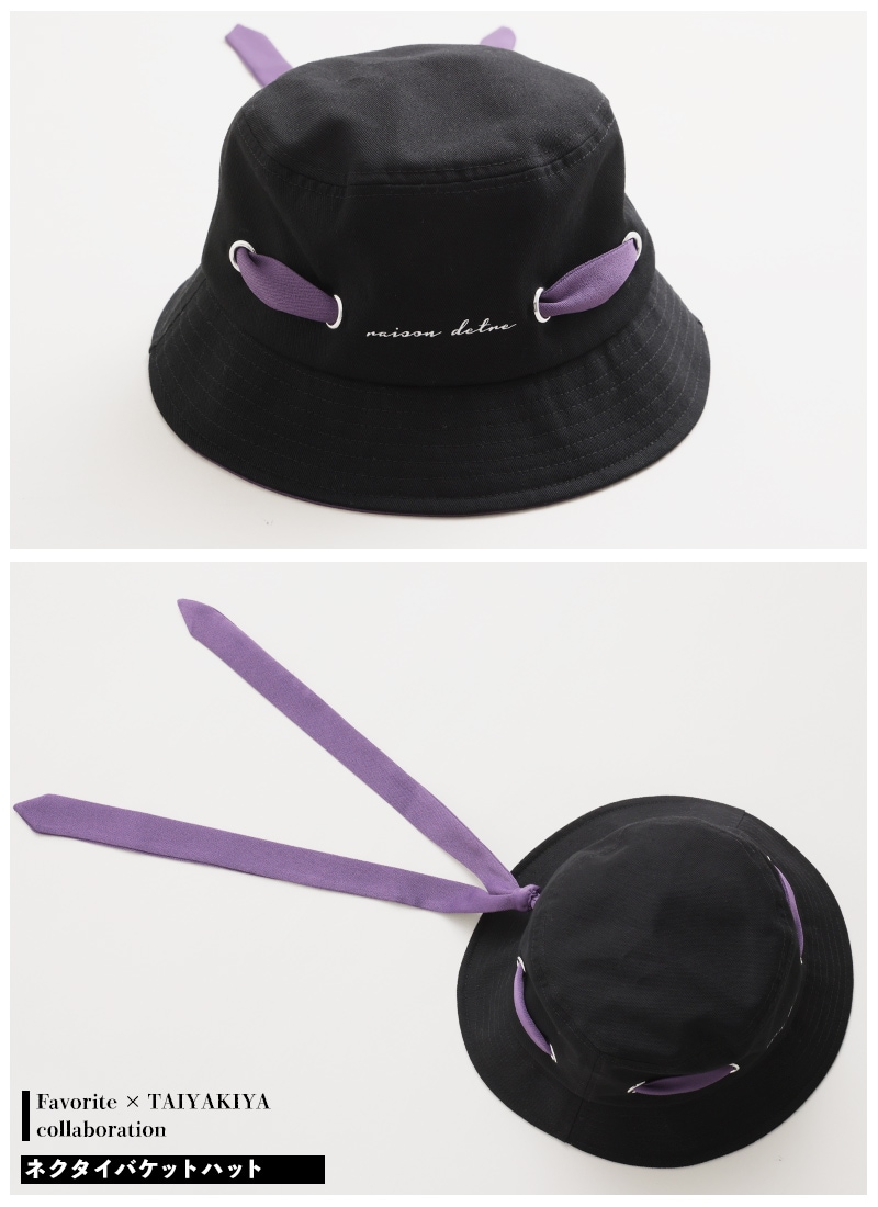たいやき屋さんコラボ ネクタイバケットハット ｜ Favorite