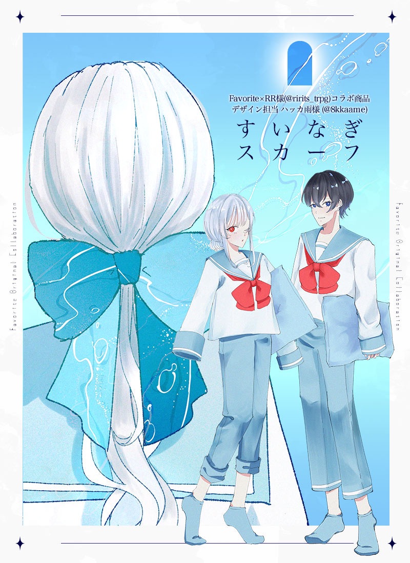 なぎ5様 リクエスト 4点 まとめ商品 なぎ5様 リクエスト 4点 まとめ商品 凪様 リクエスト 5点 まとめ