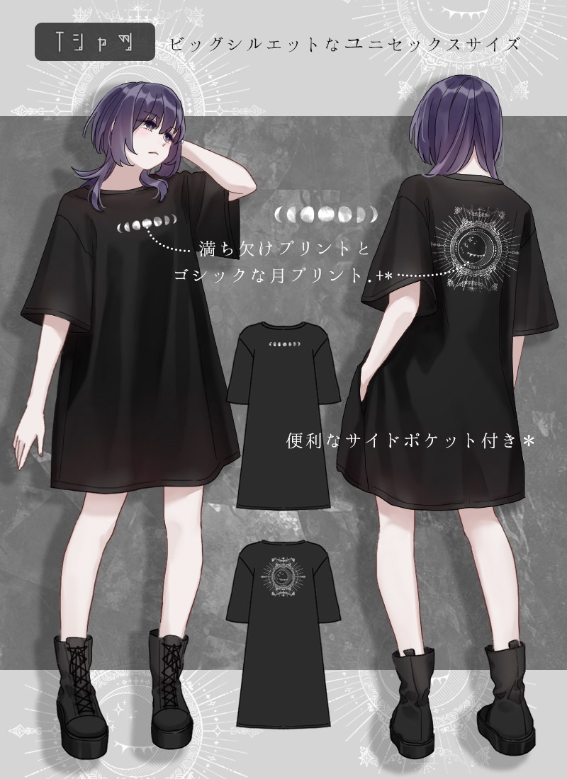 4_000000018587.jpg?1752809430