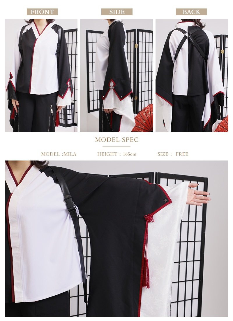 鶴の折り紙アシメシャツ(たすき掛け風ベルト付) ｜ Favorite