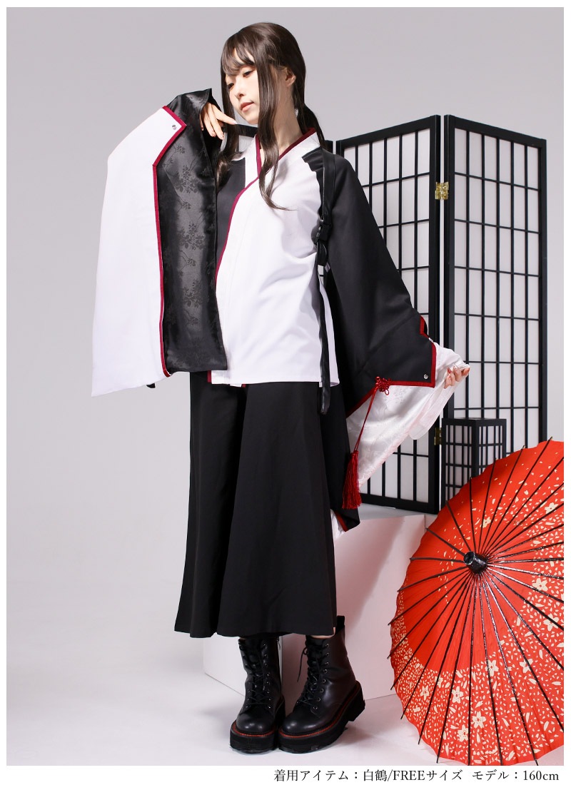 鶴の折り紙アシメシャツ(たすき掛け風ベルト付) ｜ Favorite