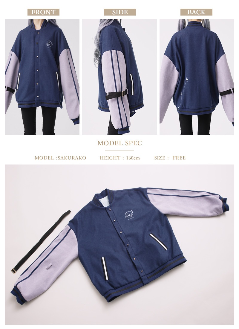 天ノ羽うゆさんコラボ あまのうあうたー｜ Favorite