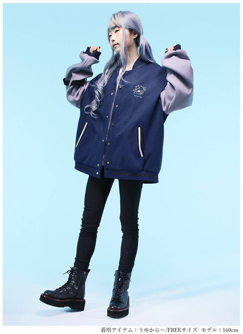 天ノ羽うゆさんコラボ あまのうあうたー｜ Favorite