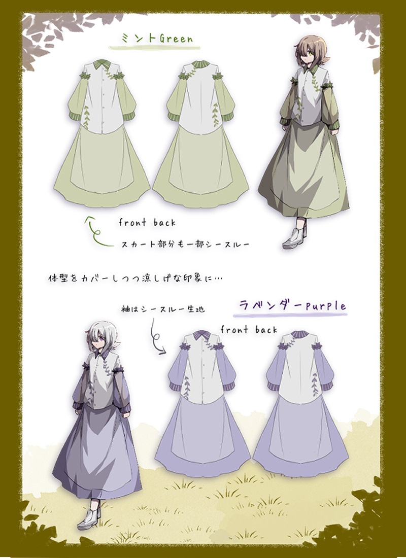 1_000000017690.jpg?1711081067