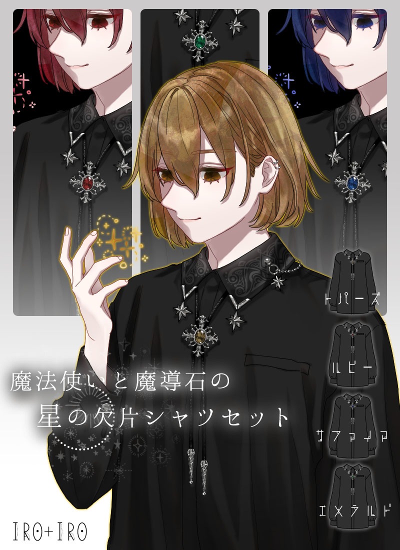 2_000000017890.jpg?1725593034