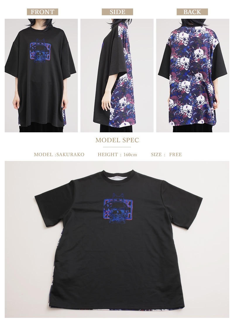 dustcell 百鬼夜行 Tシャツ PANDEMONIUM_TBLACK3_1200x1200.