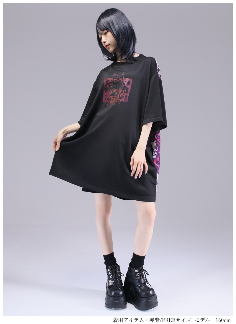 百鬼夜行Tシャツ ｜ Favoriteオリジナル