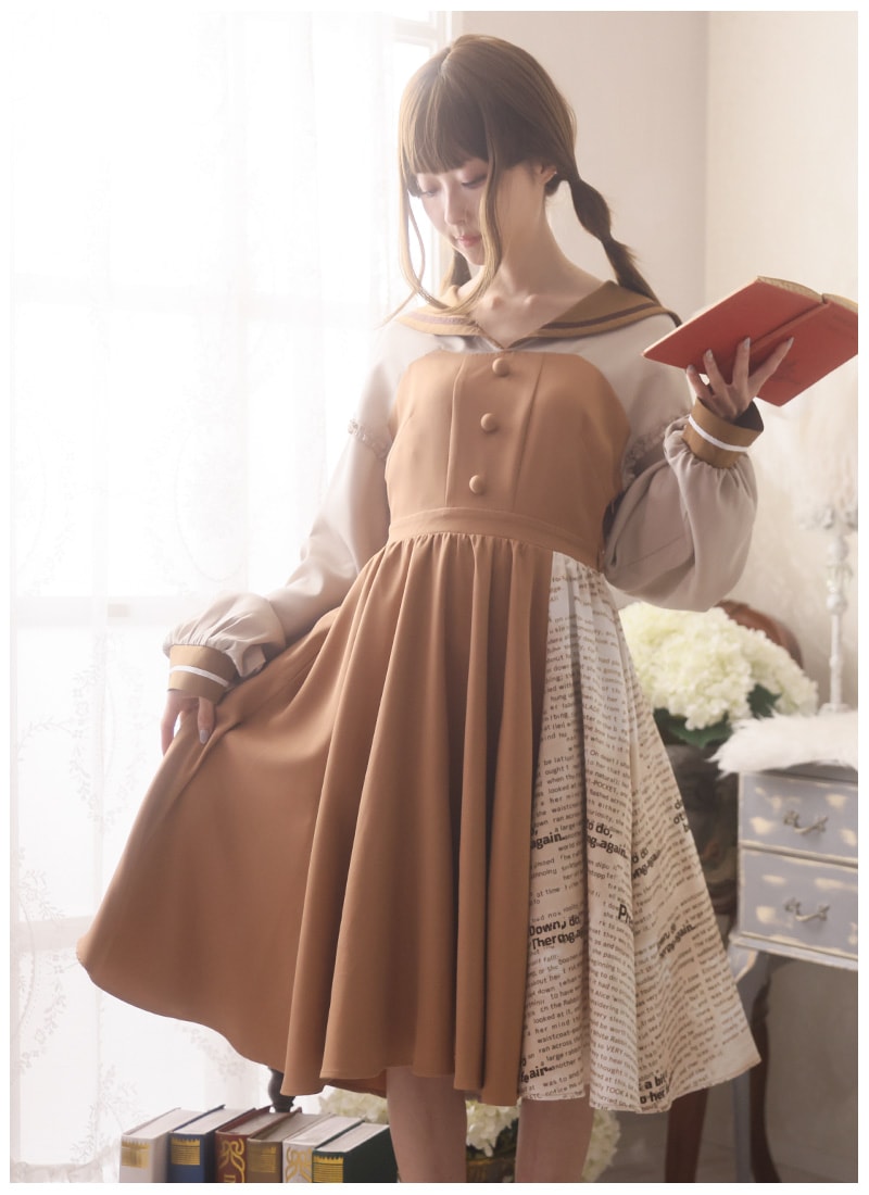 最短即日出荷】文学少女のカフェワンピース|Favoriteオリジナル