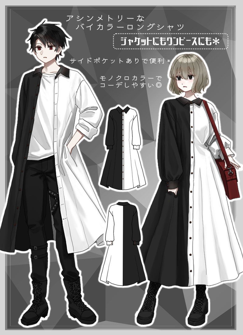 新品タグ付 サイドプリーツバイカラーワンピース 白黒 白 S SNIDEL