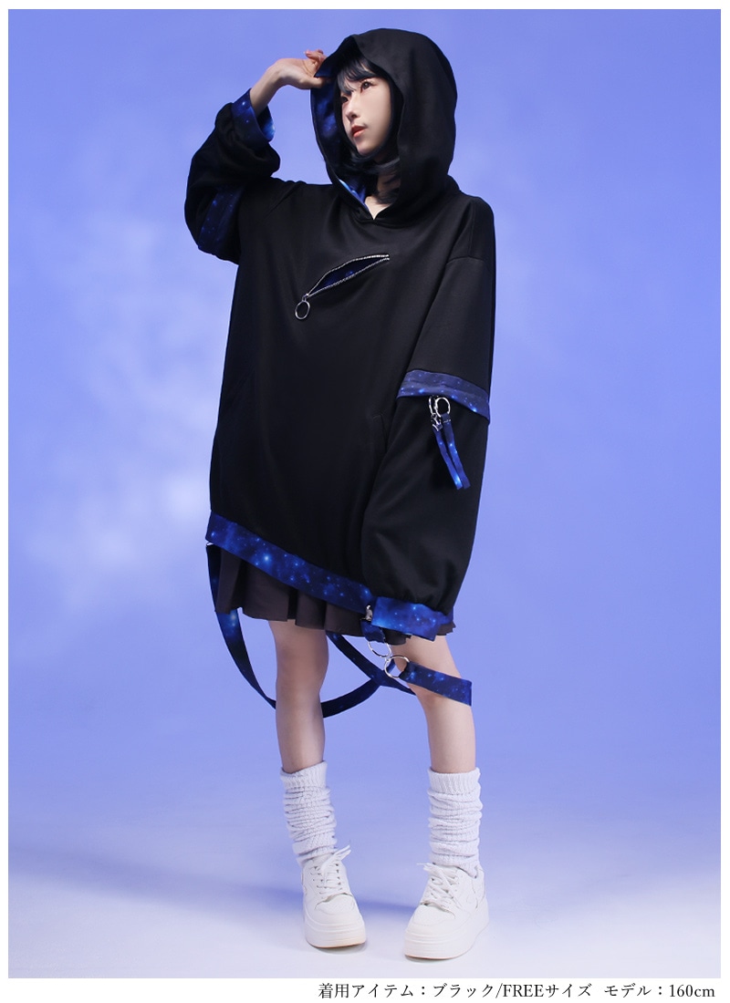 志尊淳 パーカー セット(ゆりさま専用) 2025年最新】志尊淳 パーカーの人気アイテム - メルカリ