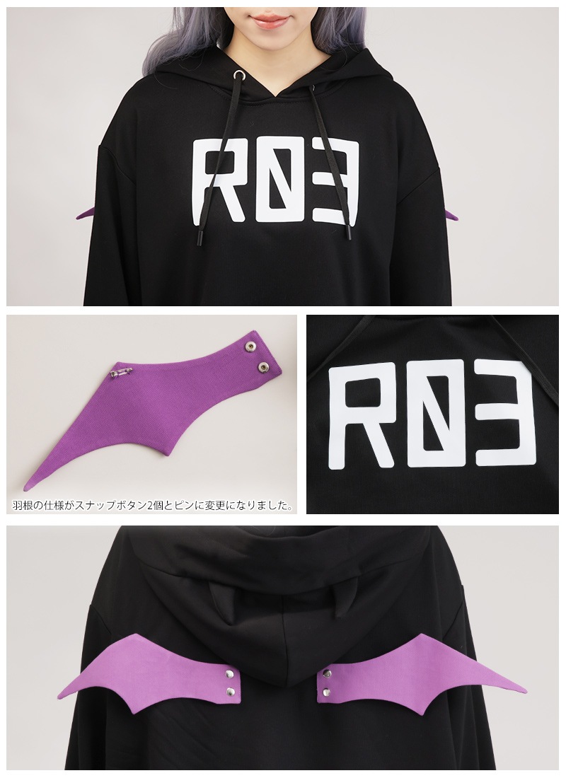 Yatono Levi(夜刀レヴィ)さんコラボ おそろい♪レヴィパーカー ｜ Favorite