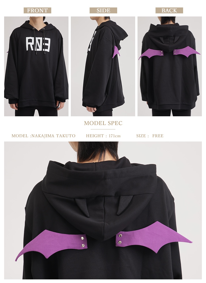 Yatono Levi(夜刀レヴィ)さんコラボ おそろい♪レヴィパーカー ｜ Favorite