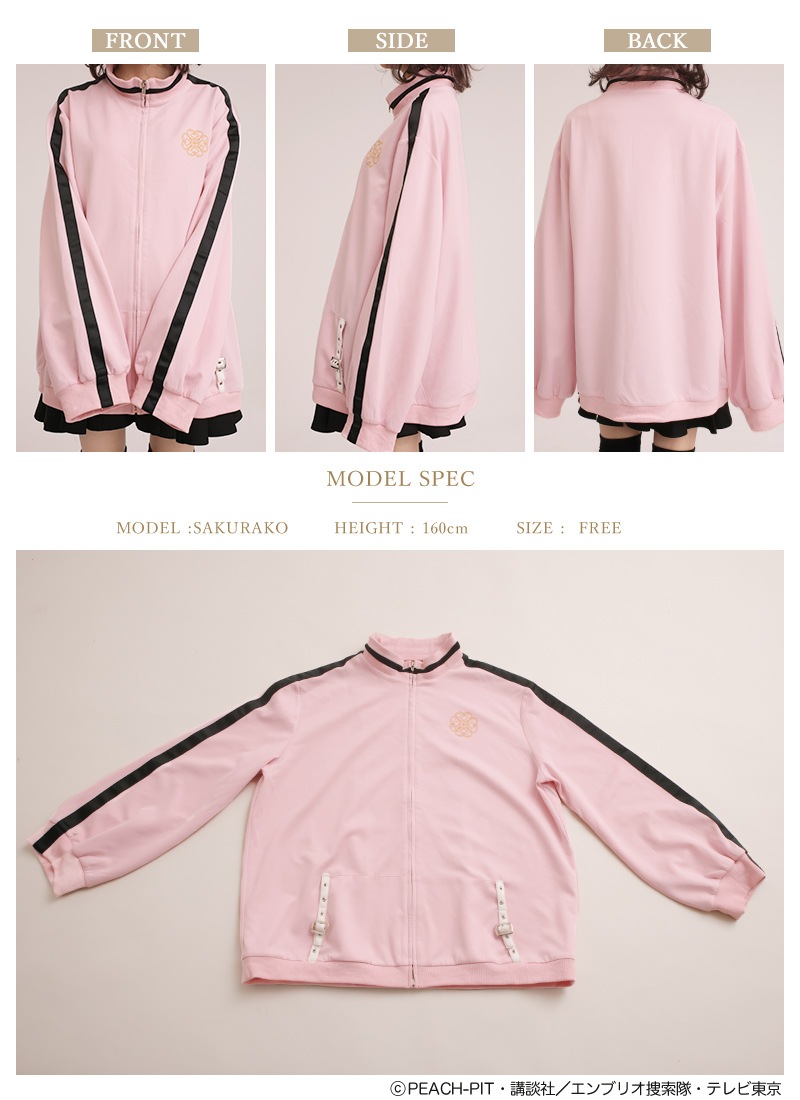 8_000000018393.jpg?1748479728