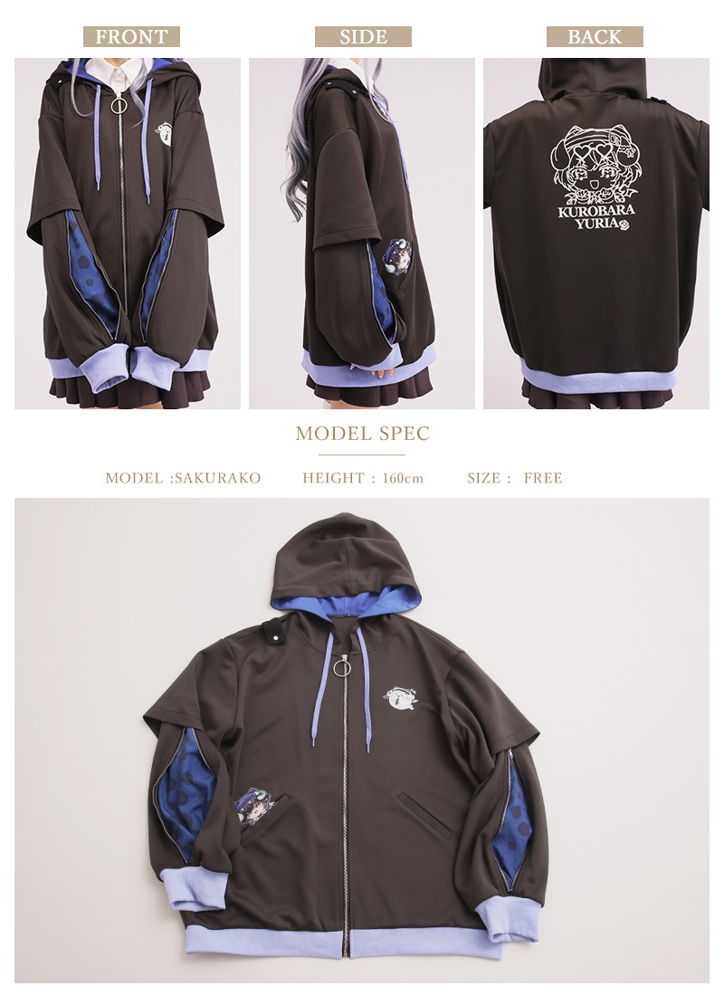 黑薔薇優璃愛さんコラボ 咲一個優 黑薔薇應援外套｜ Favorite
