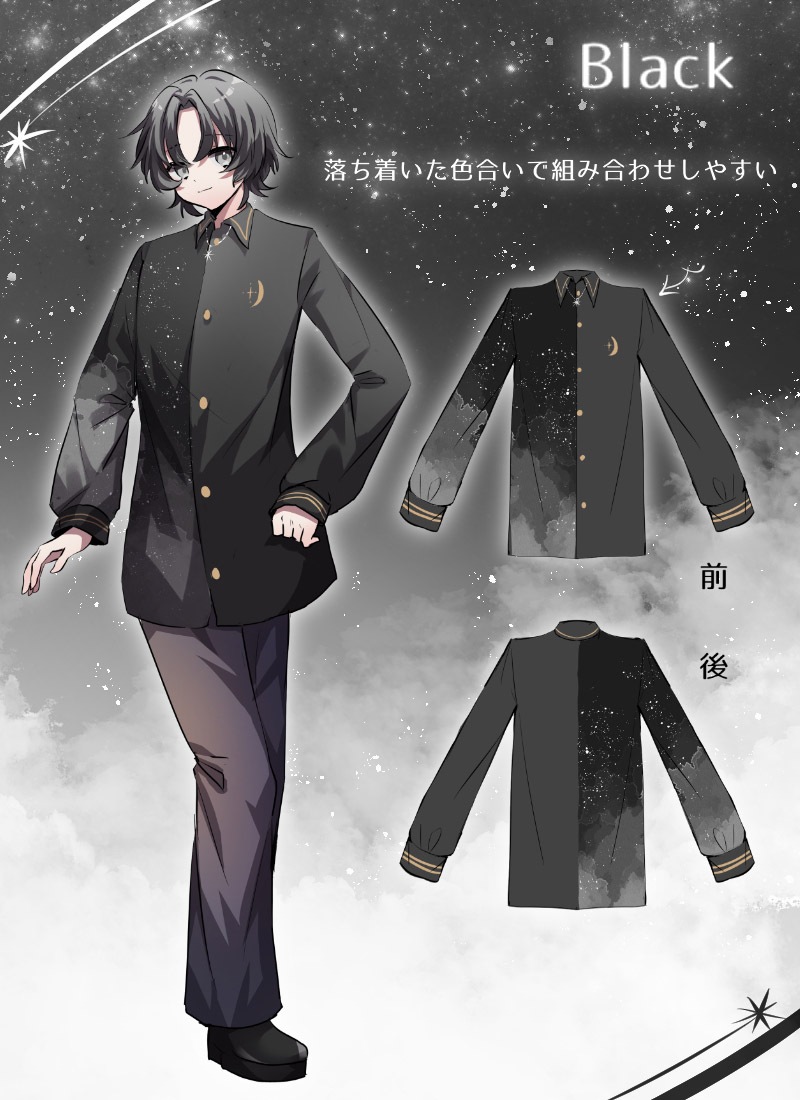 三日月と煌めく星空シャツ ｜ Favoriteオリジナル