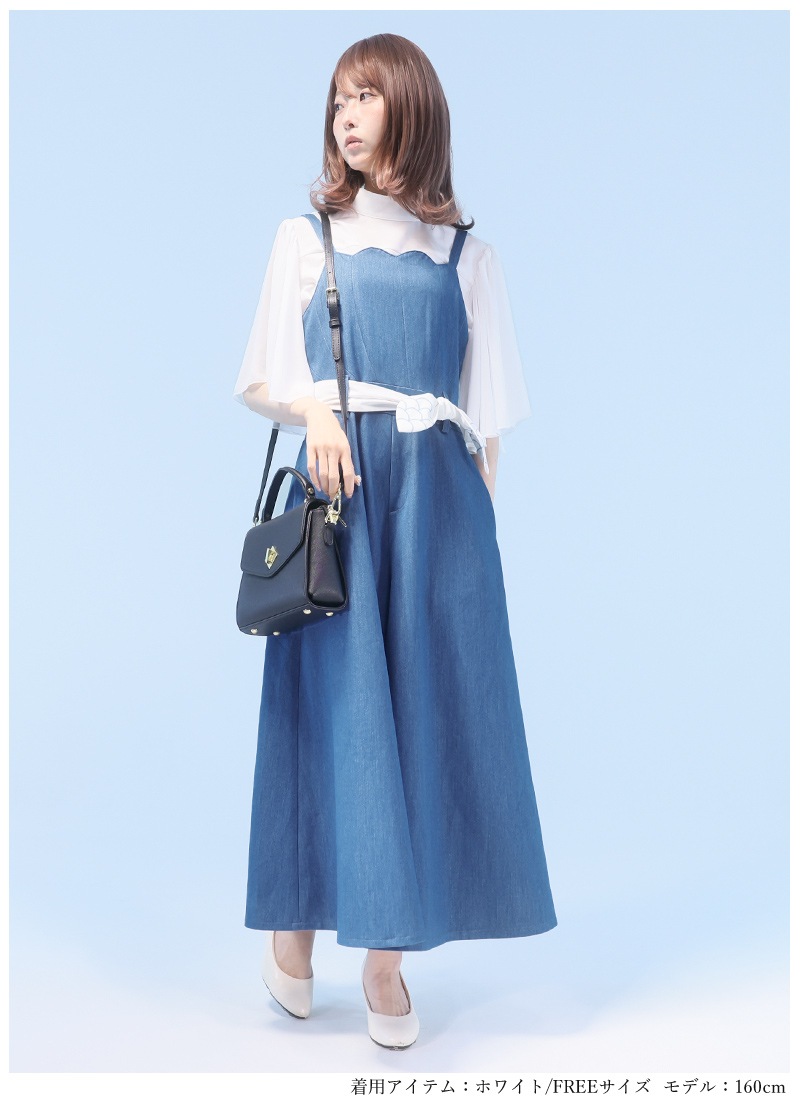 【ha】NOHRA 26ss 貝ボタンビスチェ　新品未使用 1570838_21985900_k3.jpg