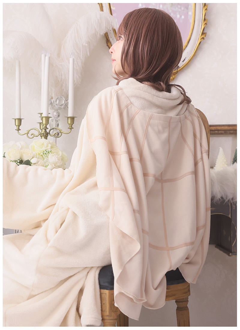 蚕の毛布ルームウェア Favorite フェイバリット 着る毛布 ユニセックス