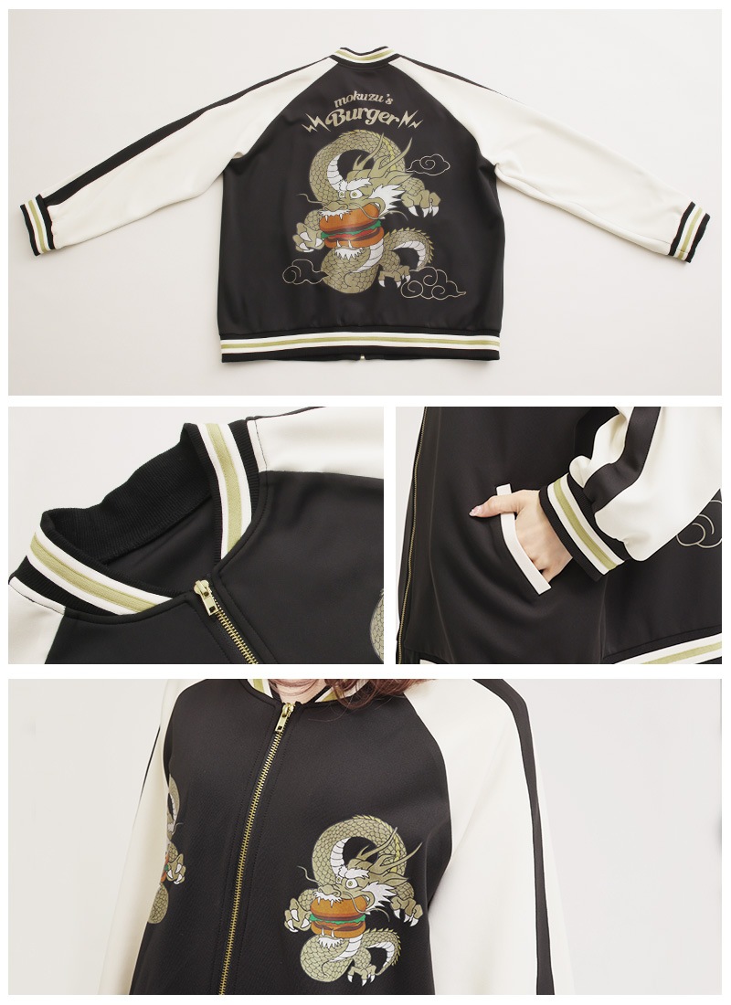 【金運】特化型　プラクルアン パヤスア 虎の力　アジャン・バンク師 もくずさんコラボ 食いしん坊ドラゴンとハンバーガーのスカジャン