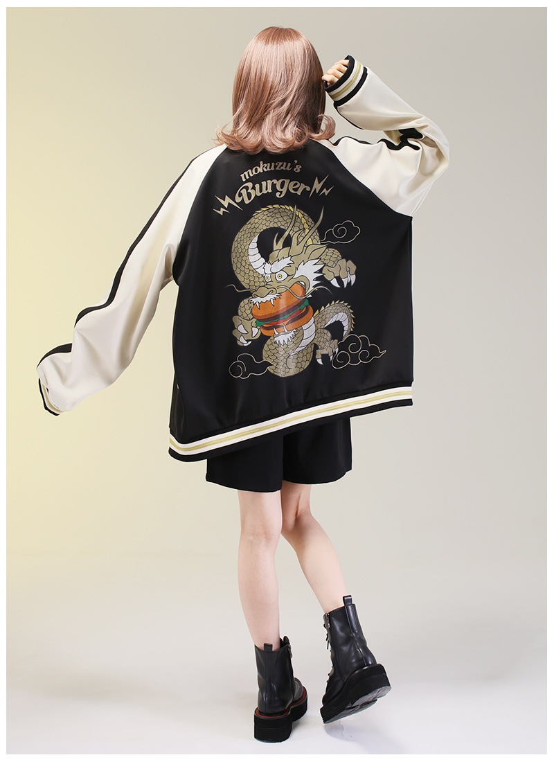 もくずさんコラボ 食いしん坊ドラゴンとハンバーガーのスカジャン