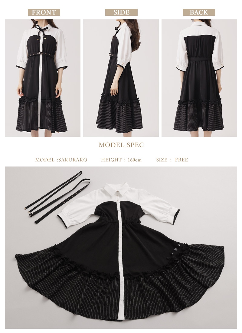 ⭐️【FY】【新品】白黒ワンピース2957 ショコラシャツワンピース ｜ Favoriteオリジナル