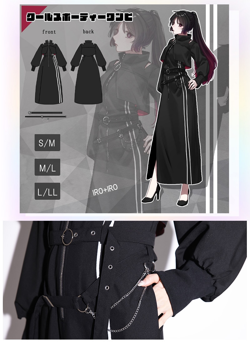 全部選べる福袋対象商品》【最短即日出荷】ワンピース マキシ丈 クール