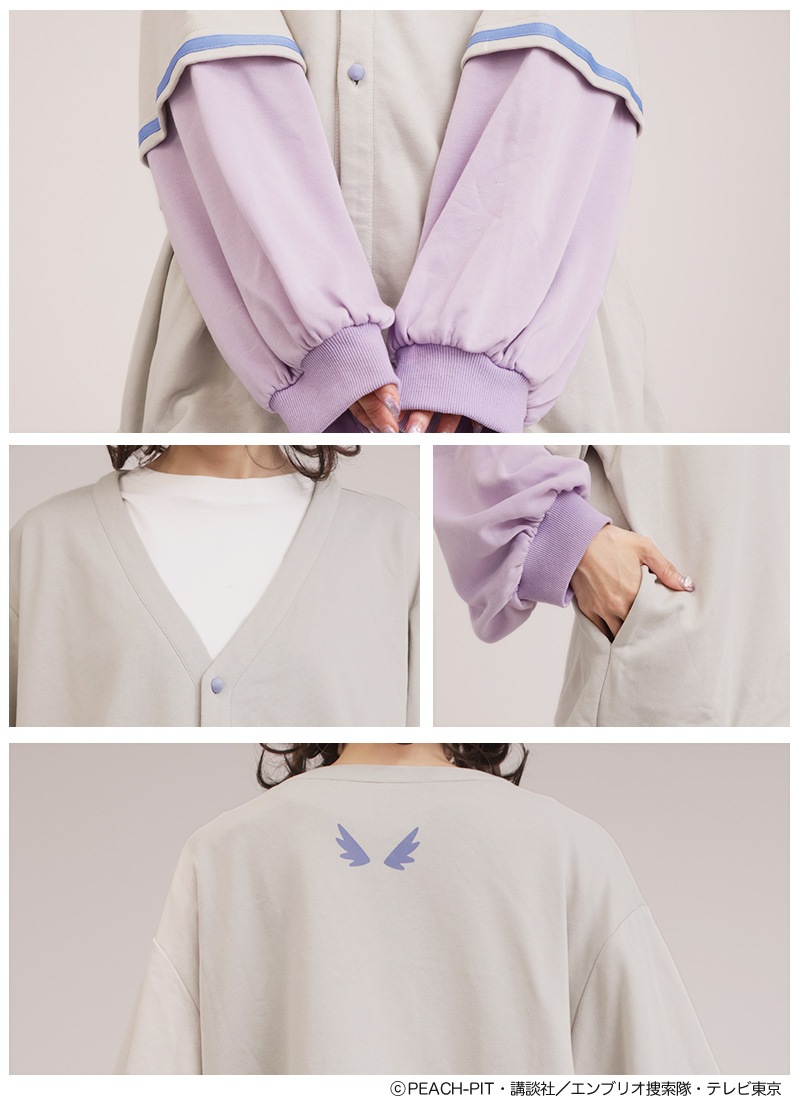 しゅごキャラ！』×Favoriteコラボ第2弾 藤咲なぎひこイメージ