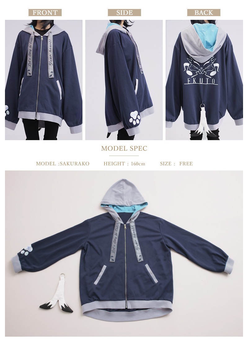 エクトさんコラボ エクトイメージユニセックスパーカー｜ Favorite