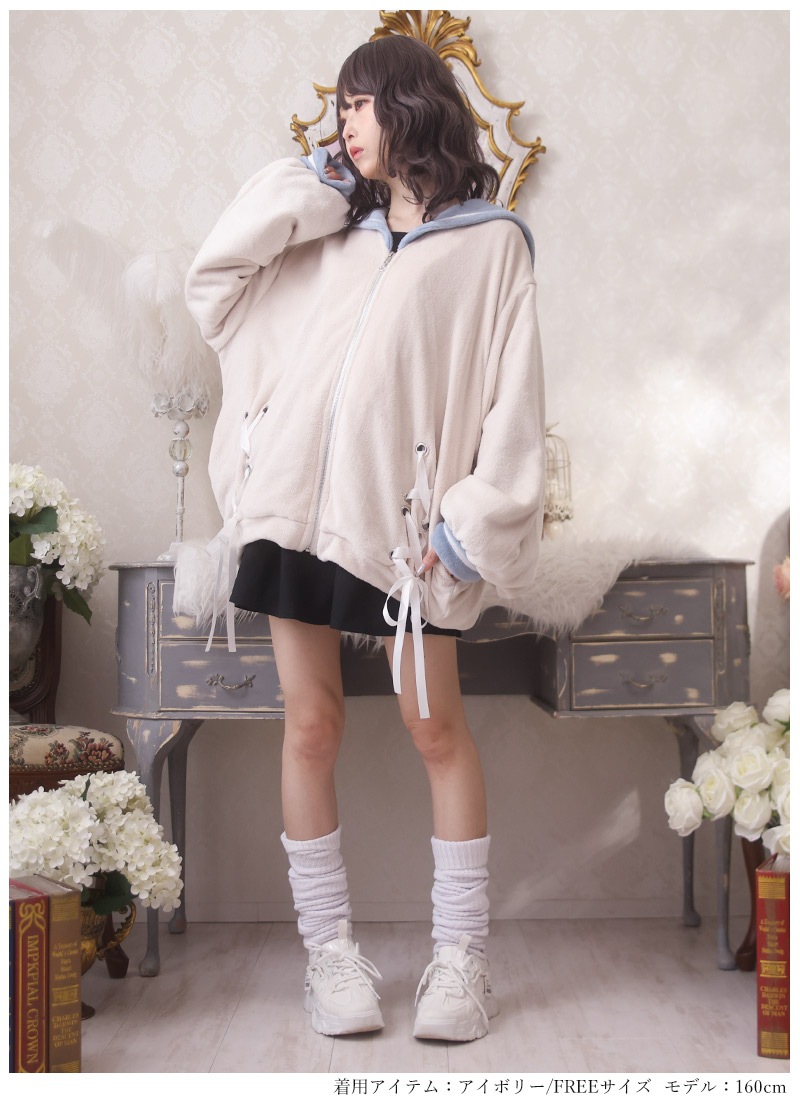 最短即日出荷】ユニセックス ビッグシルエット セーラー襟＊Favorite