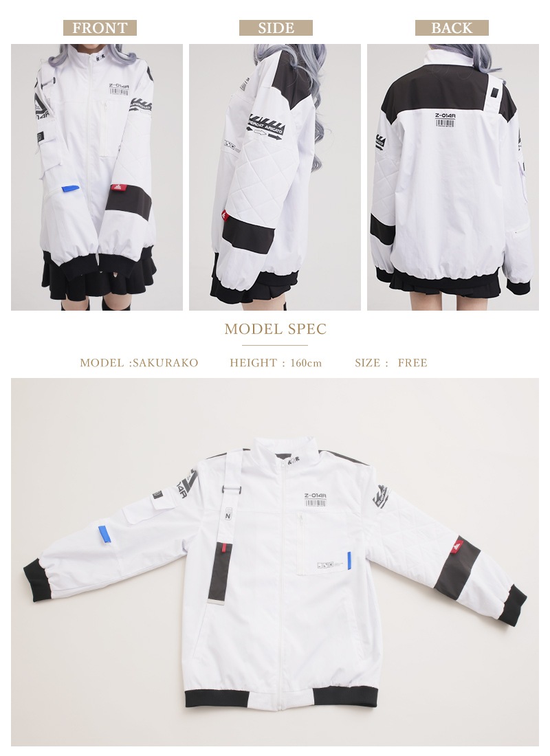 佐藍さんコラボ 則達星太空外套 ｜ Favorite