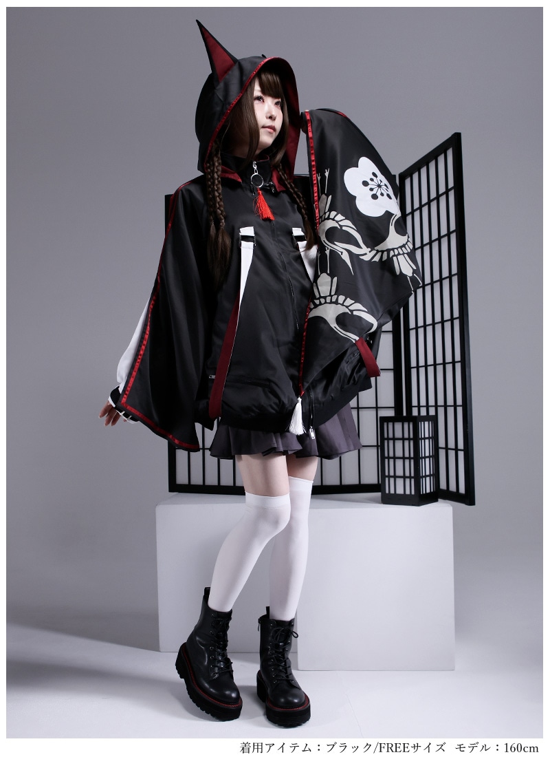 お狐さんジャケット ｜ Favorite