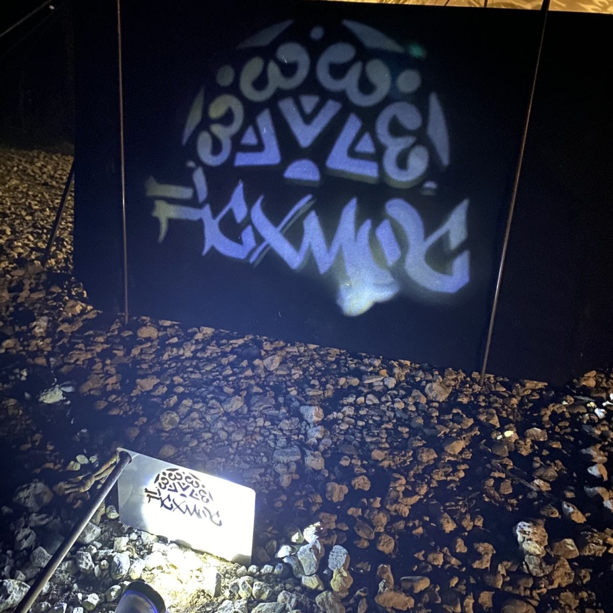 【TIE-PLT】サジェクションプレート