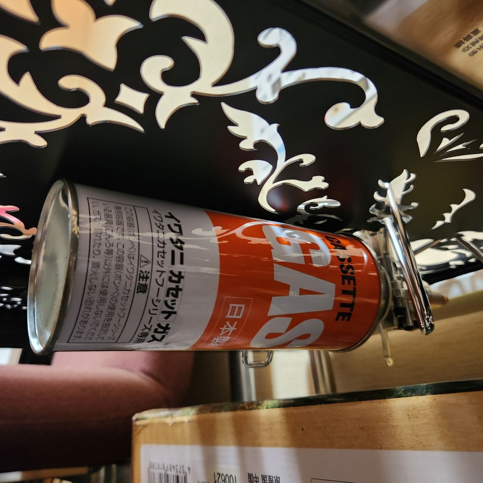 【Damask】IGT互換 1ユニット 