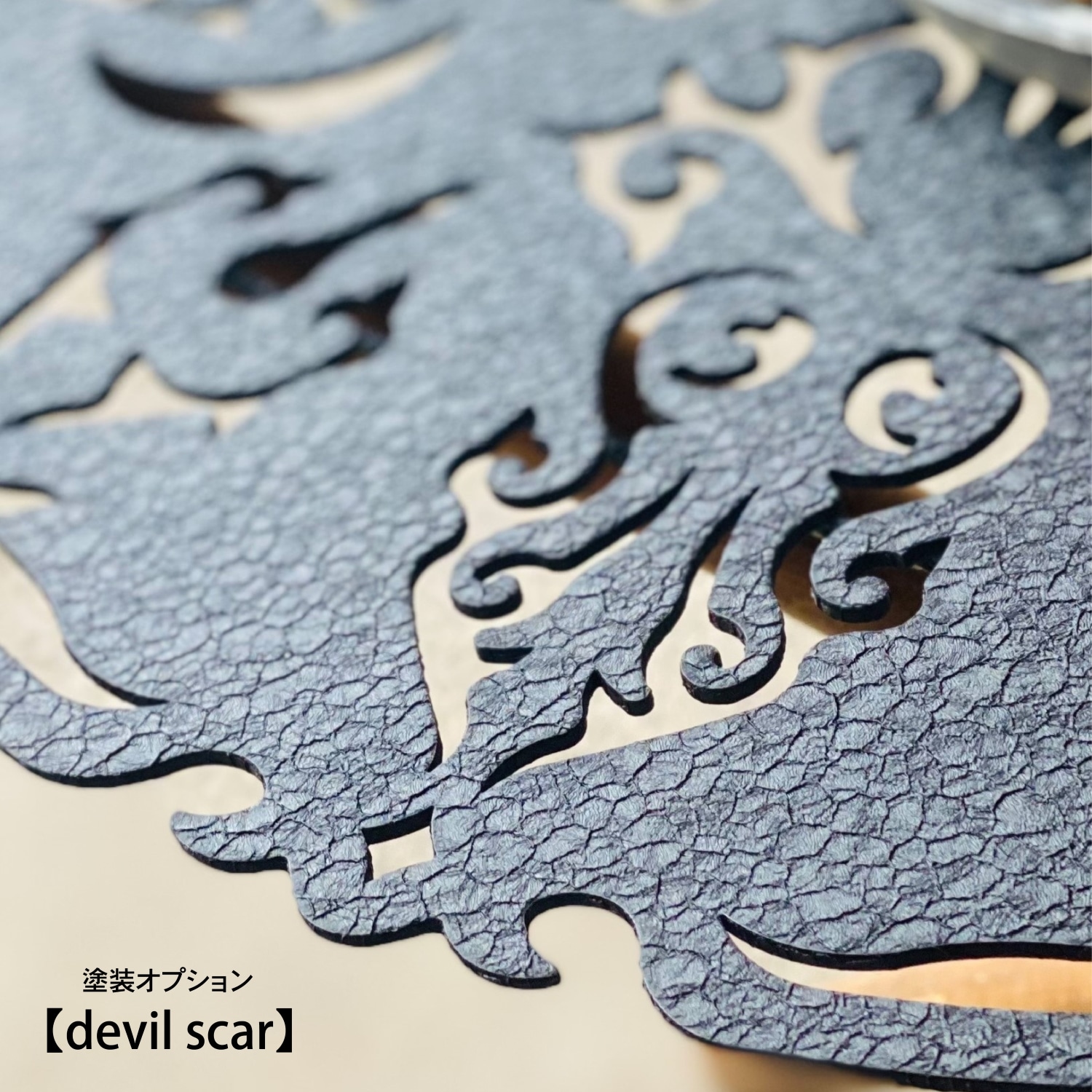 【LOTUS】LIUTYシリーズシェードテーブル