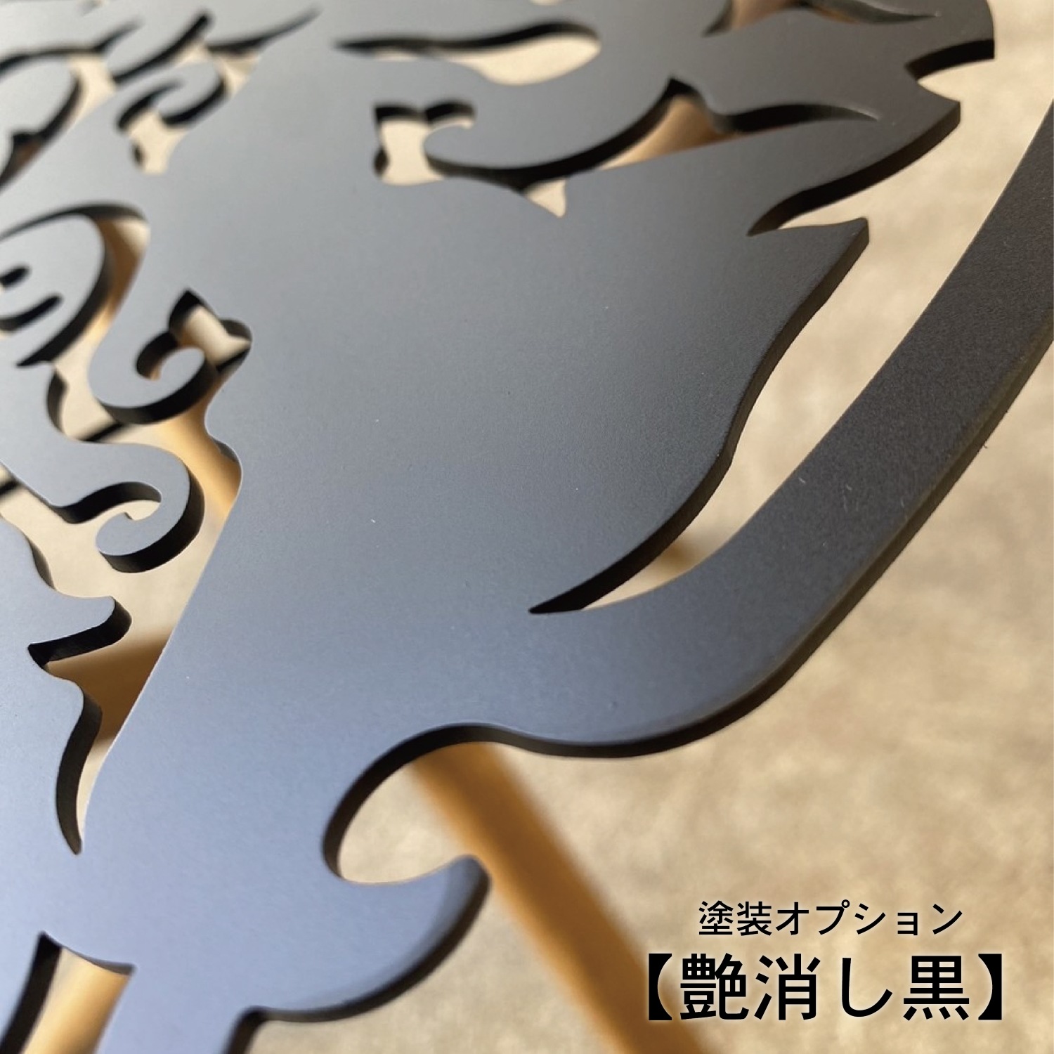 【円形】LIUTYシリーズ シェードテーブル