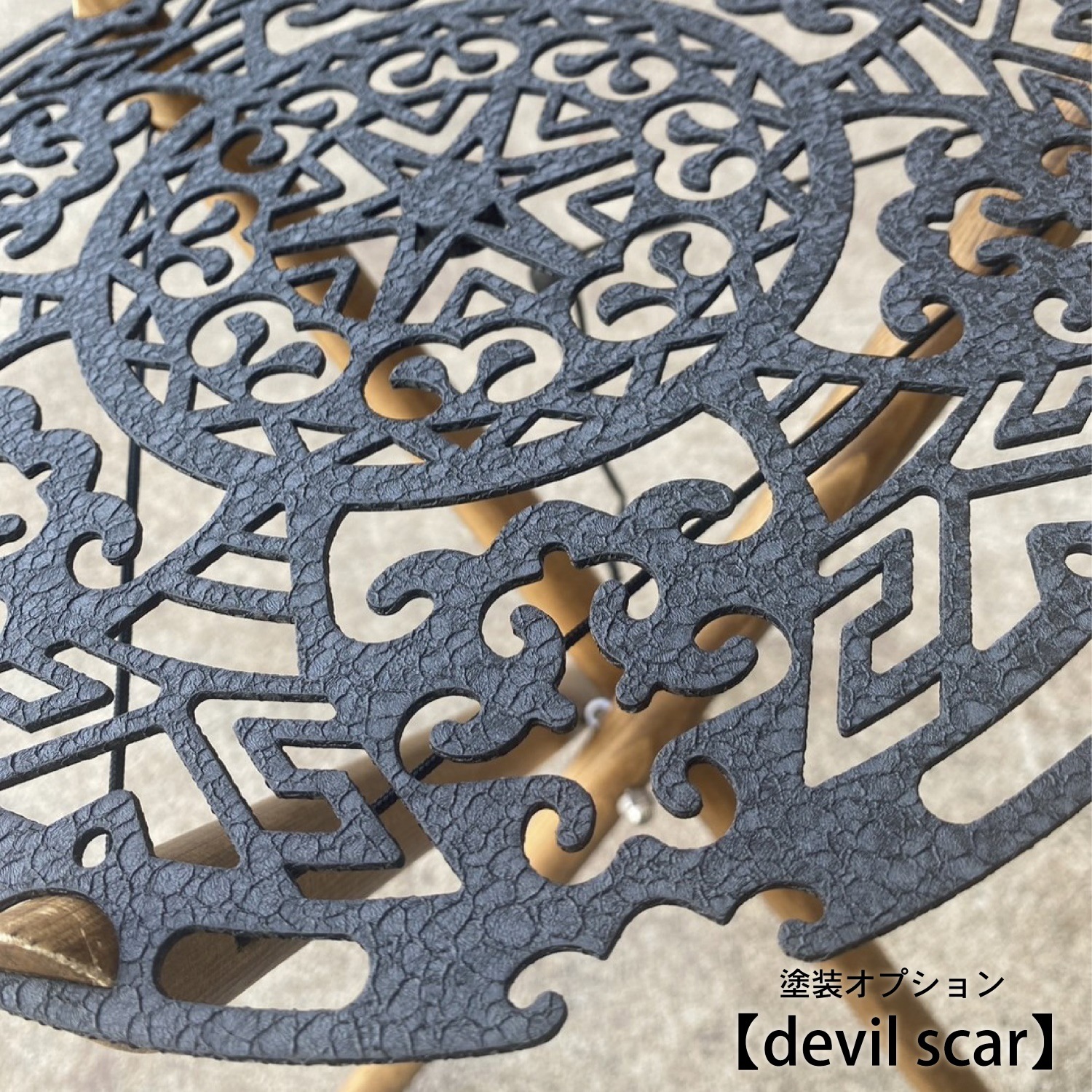 【円形】LIUTYシリーズ シェードテーブル