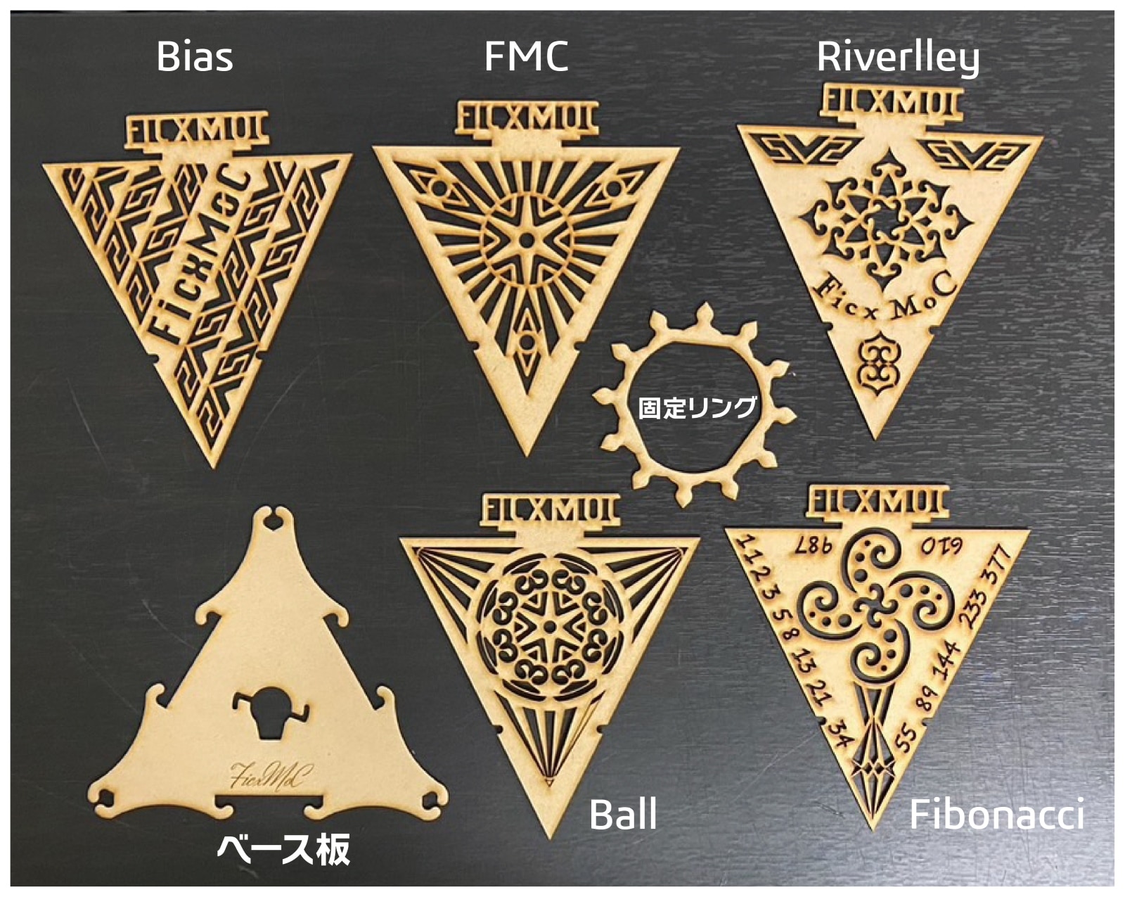 【TRIPYRA】 LEDランタン用シェード