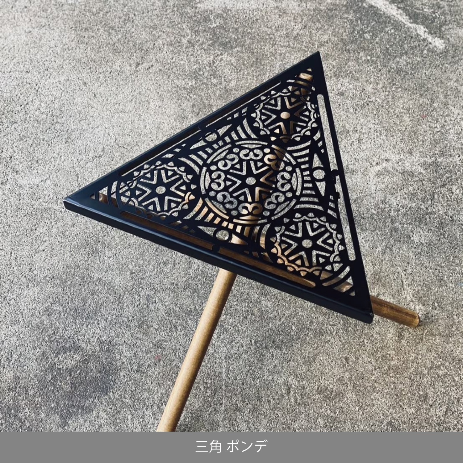 Shadjection SET】サジェクションセット | セット商品 | FicxMoC